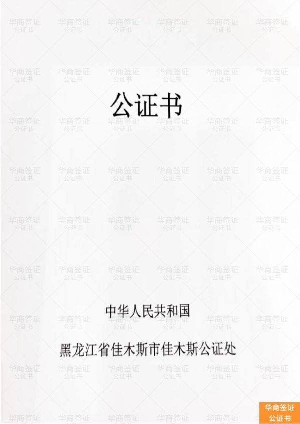 微信图片_20250711104336.jpg 微信图片_20250711104336.jpg