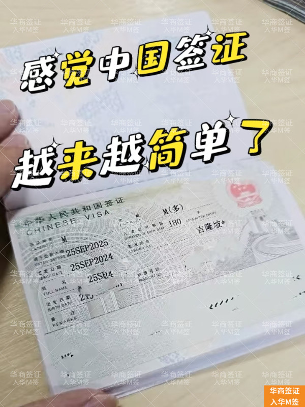 微信图片_20250719170807.jpg 微信图片_20250719170807.jpg
