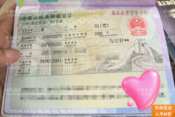 微信图片_20250719170729.jpg 微信图片_20250719170729.jpg