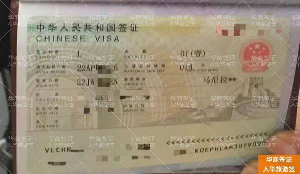 微信图片_20250719165221.jpg 微信图片_20250719165221.jpg