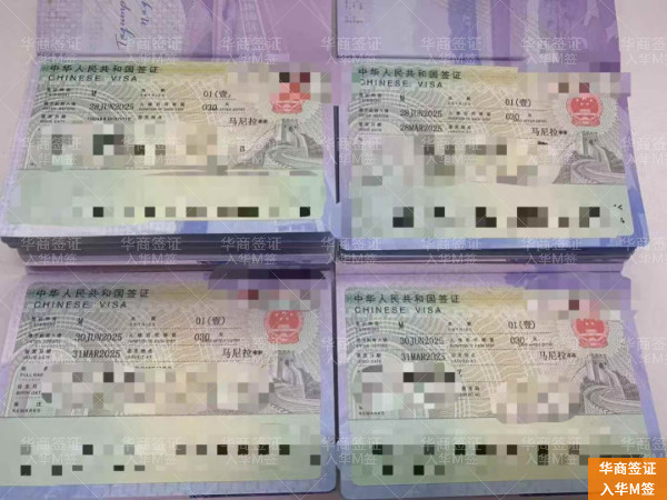 微信图片_20250719170305.jpg 微信图片_20250719170305.jpg