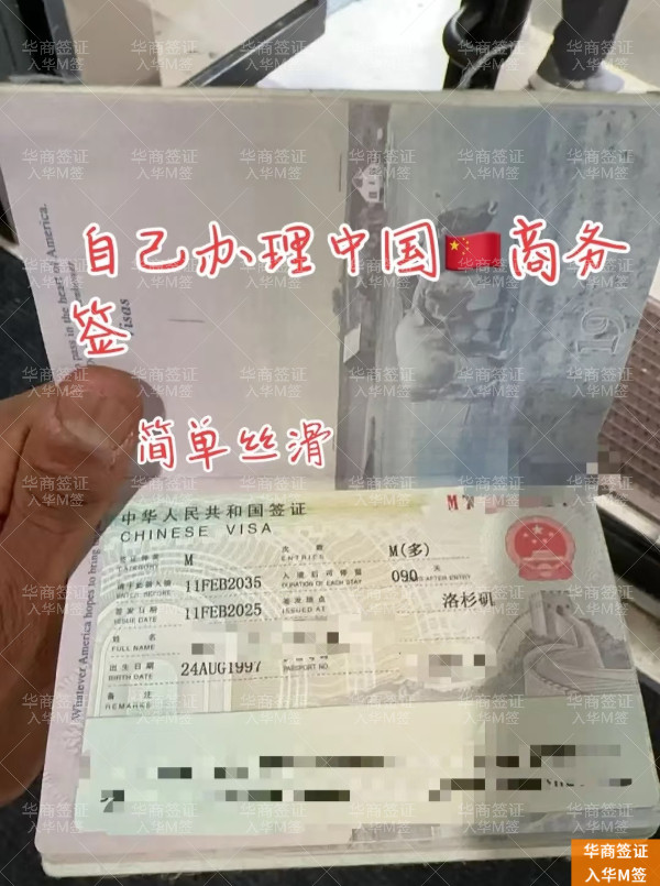 微信图片_20250719170752.jpg