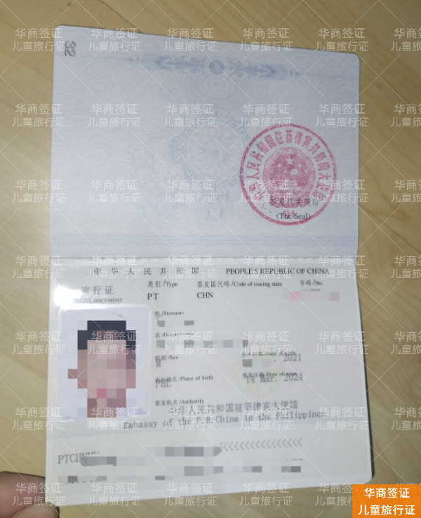 微信图片_20241228145959.jpg 微信图片_20241228145959.jpg