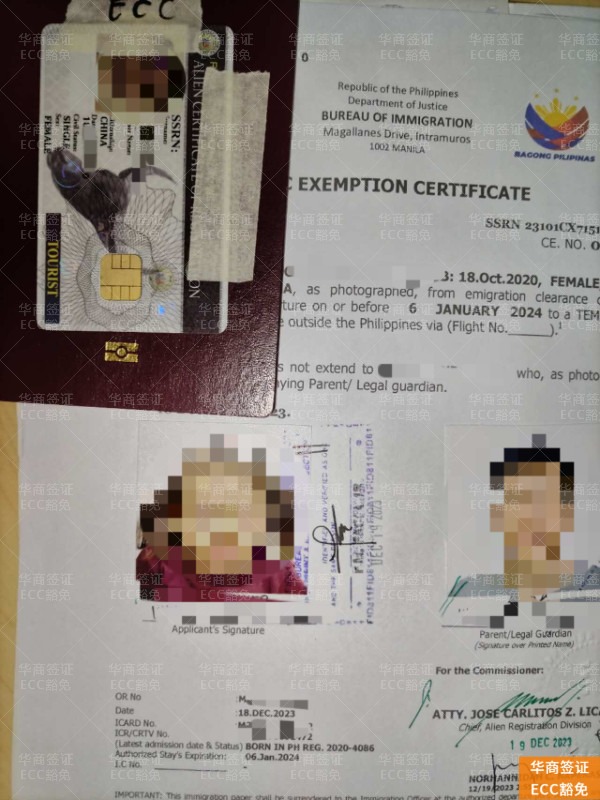 微信图片_20231222130843.jpg 微信图片_20231222130843.jpg