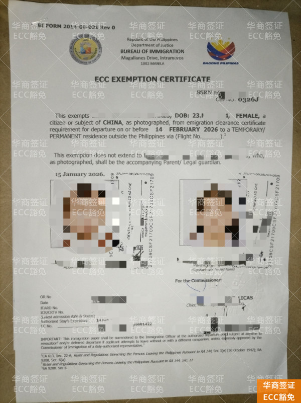微信图片_20260122131007_3615_2.jpg 微信图片_20260122131007_3615_2.jpg