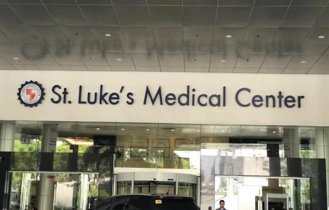 中国人在菲律宾治疗新冠医院.png