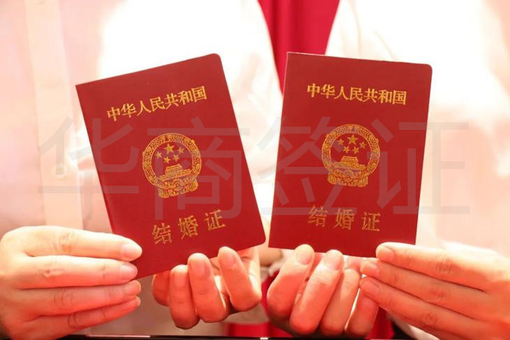 两个中国人在菲律宾结婚，可以申请PSA结婚证吗？