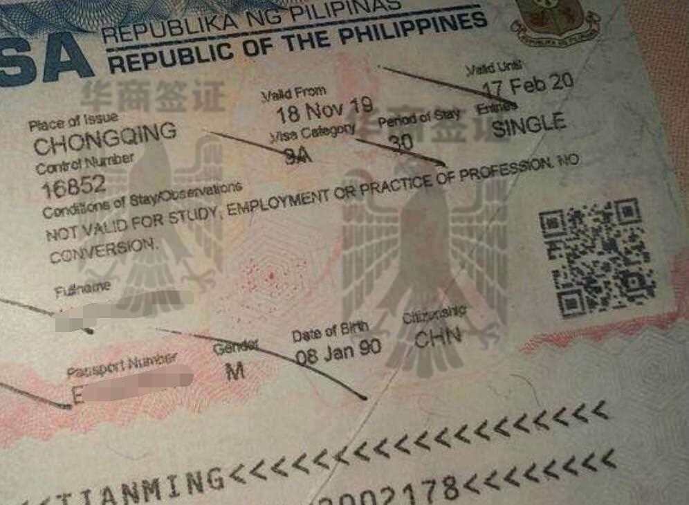菲律宾9a旅游签证能在菲律宾境内停留多长时间？