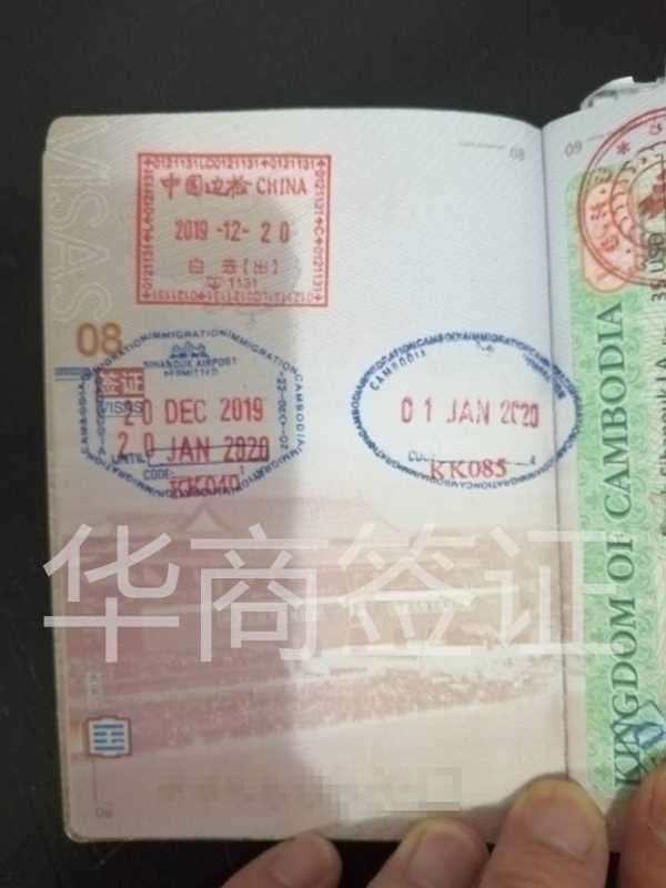 在菲律宾补办护照如何才能补办出来护照？