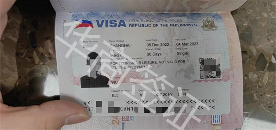 菲律宾旅游签证什么时候到期(旅游签有效期)