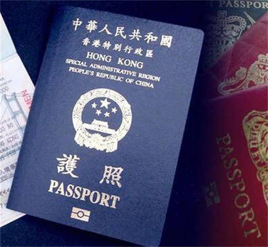 香港办菲律宾签证(香港免签解答)