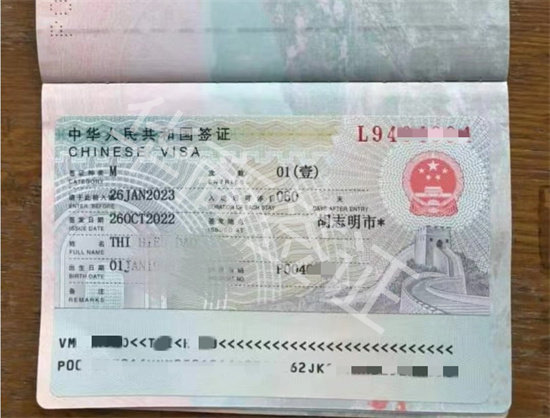 菲律宾申请多次往返的中国签证(商务签解析)