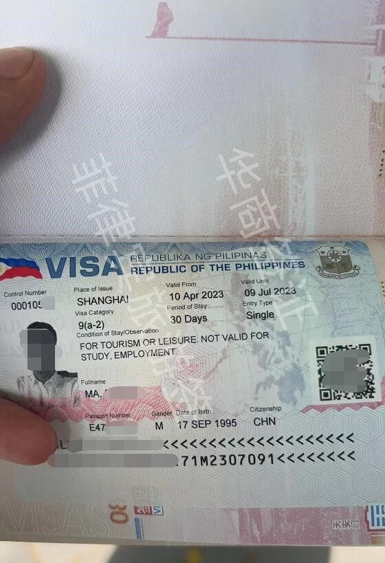 菲律宾旅游是不是落地签 旅游签怎么办理