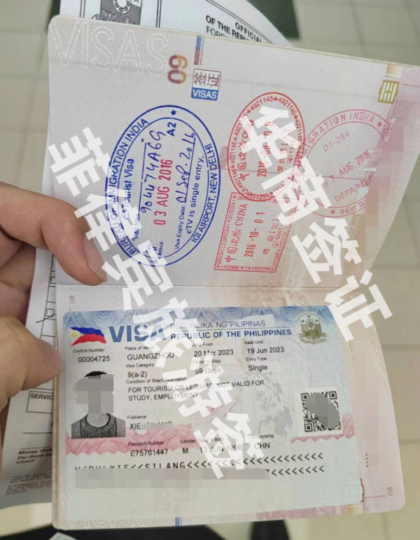 代办菲律宾旅游签证 旅游签能续签吗