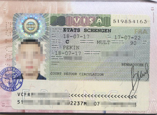 菲律宾申根签证 申根签证怎么申请