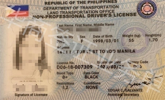 菲律宾临时牌照申请 驾照有效期是多久