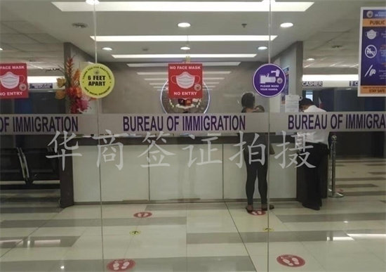 菲律宾移民局什么时候办公   具体安排是什么
