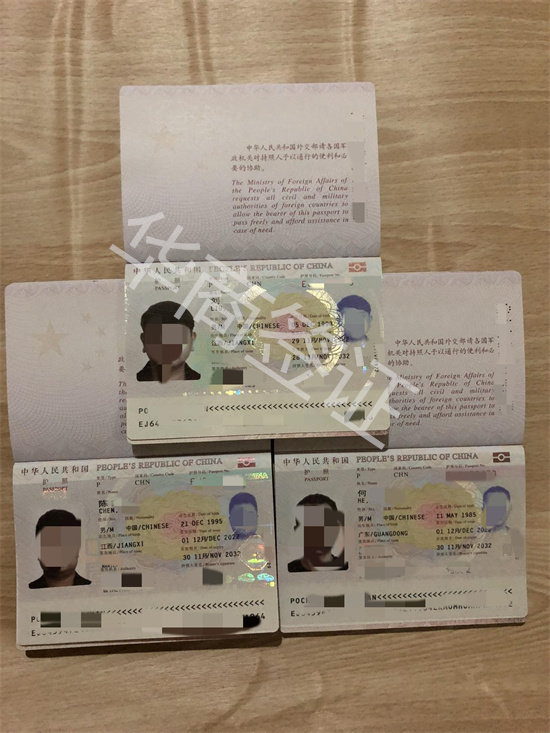 菲律宾大使馆护照换要求  换领护照所需材料