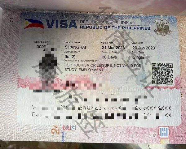 菲律宾旅游签儿童续签 旅游签续签的时间