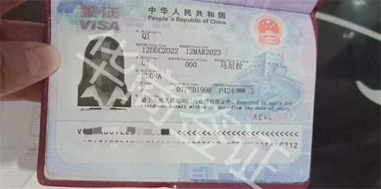 菲律宾华人回中国签证办理 菲律宾入华签证办理地点