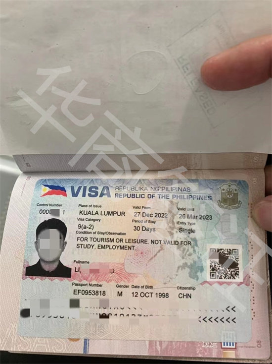 菲律宾旅游签证几天能出签  旅游签有效期是多久