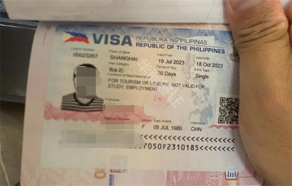 菲律宾旅游签办理资料 去菲律宾旅游签证怎么办