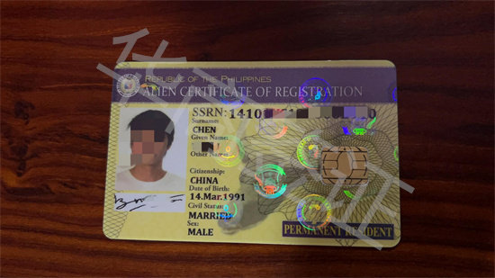 申请菲律宾永居签证13A条件  13A签证办理材料