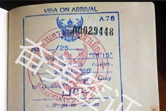 泰国落地签证的办理需要几寸照片（照片是一年前的能用吗）