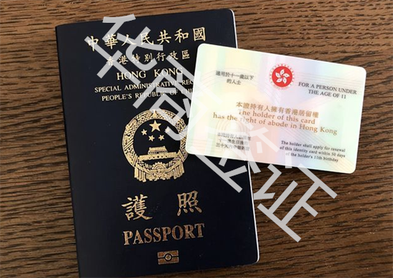 香港护照去菲律宾用不用签证（免签入境菲律宾的条件）