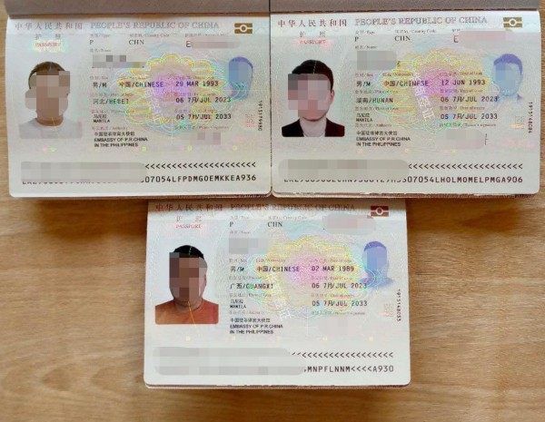 菲律宾大使馆更换护照需要出示什么（补办护照具体流程）