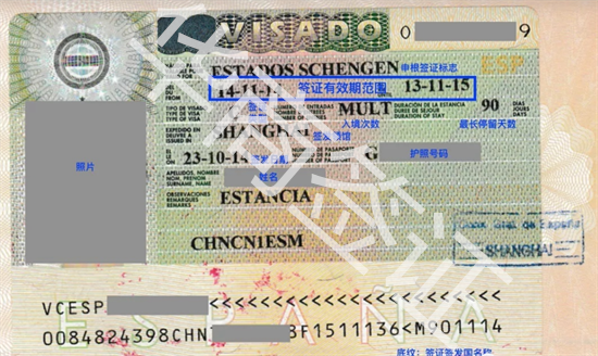 申根签证入境菲律宾能免签吗（申根国家有哪些）