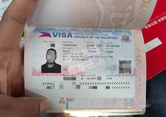 中国人入境菲律宾怎么申请旅游签证（旅游推荐景点）