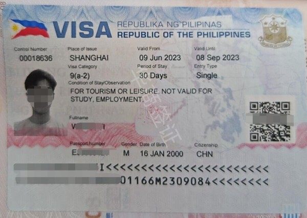 菲律宾落地签转旅游签怎么办理(旅游签办理注意事项)