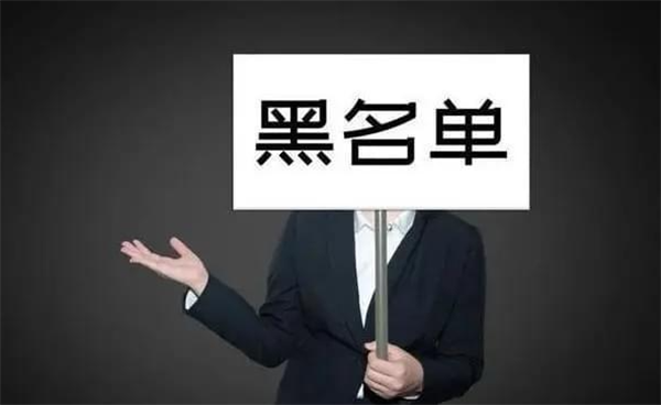 菲律宾保黑入境需要怎么做(收费贵吗)