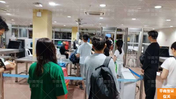 菲律宾机场保关有哪些限制吗(申请要多少钱)