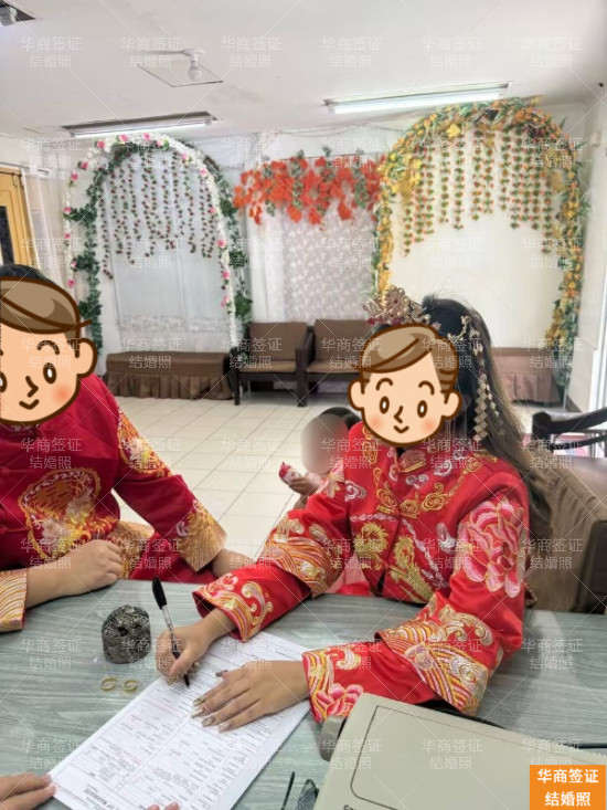如何办理菲律宾结婚证？需要哪些资料？