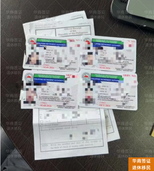 菲律宾退休移民SRRV全解析：40岁起即可申请的亚洲平价绿卡